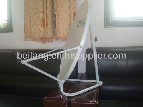 KU 75CM satellite dish 