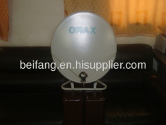 KU 75CM satellite dish