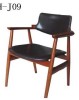 Classic design Arm chair