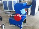 SWP Series Plastic Crusher Plastic Auxiliary Machine