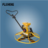 concrete power trowel machine,robin gasoline engine