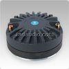 80W RMS Compression Driver Tweeter