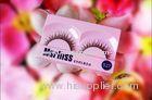 Crazy Party Glitter False Eyelashes With Individual Package , #712