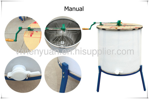 beekeeping equipment honey extractor