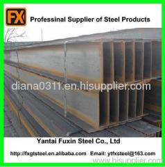 Hot Rolled Section H Steel Beams