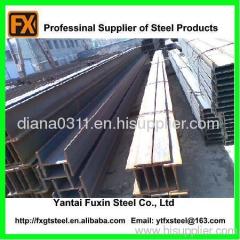 Hot Rolled H Sectiion Steel Beams