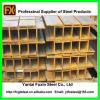 Section H Steel Beams