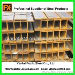 Section H Steel Beams