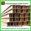 Steel H Section Beams