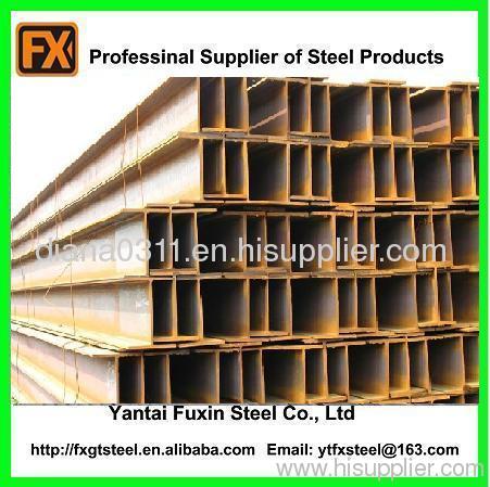 Steel H Section Beams