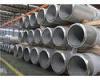 DIN 17458 Large Diameter Seamless Pipe 8 inch Steel Tube 1.4306 1.4845 1.4435