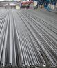 Bright Annealing Stainless Steel Boiler Tube 3