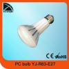 5.5W E27 LED Bulb Lamp