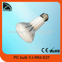 4.5W E27 LED Bulb Lamp