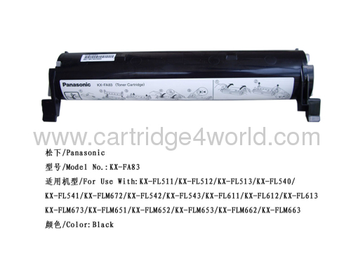 Durable Panasonic KX-FA83 toner cartridges ink cartridges printer cartridges