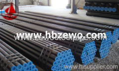 BLACK BOILER STEEL PIPE