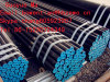 api certificated astm a53 gr.b erw/smls steel pipe from chinese manufacturer/supplier
