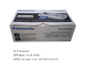 Cheap Panasonic KX-FA84E toner cartridges recycling ink printer toner cartridges