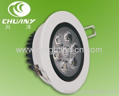 7W Aluminum Φ110×45mm LED Ceiling Light With Φ95mm Hole For Indoor Using