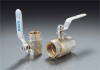 Brass ball valve JL-B1001