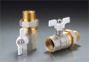Brass ball valve JL-B1005