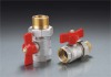 Brass ball valve JL-B1171