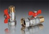 Brass ball valve JL-B1875