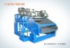 ZSG heavy vibrating screen