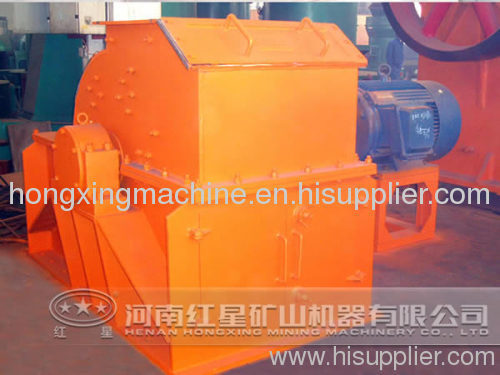 Sell Hongxing hammering machine