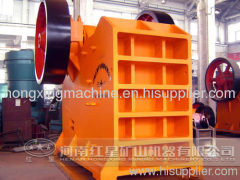 Sell PE jaw crusher