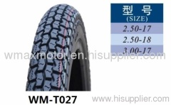 best street motorcycle tire 2.50-18,2.50-17,3.00-17