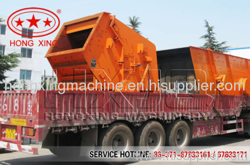 Sell Hongxing impactor crusher