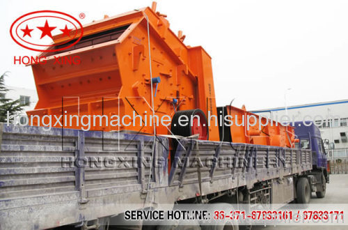 Sell coal impact crusher