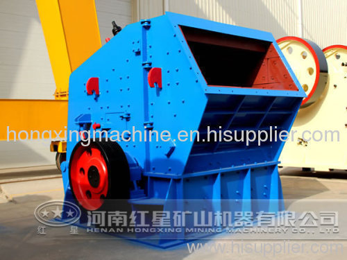 Sell impact rotary crusher