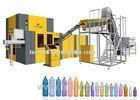 Automatic Rotary Plastic Bottle Blowing Machine For Beverage, Milk 2000BPH