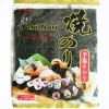 Japanese cuisine roasted seaweed yaki sushi nori temaki nori onigiri nori hand roll nori