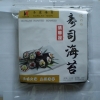 Japanese dishes roasted seaweed nori 50 sheet