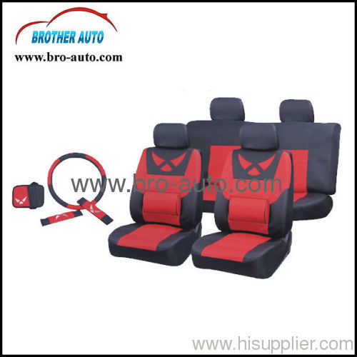 Leather nice universal car seat cover
