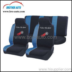 New ployester universal car seat cover