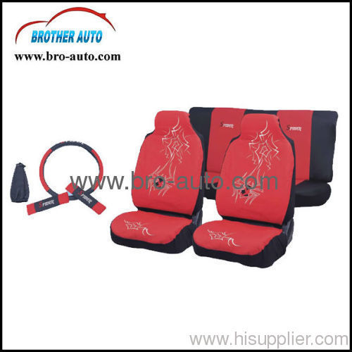 6PCS car seat cover