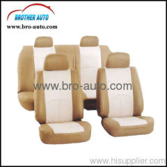 12PCS PU car seat cover