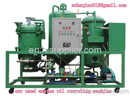 Black Oil Recycling System / Engine Oil Regeneration / Black Motor Oil Retreatment System