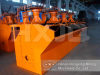 Sell Hongxing flotation plant