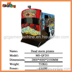 hot and popular MS-QF201-1 shooting arcade game machine manufacturer