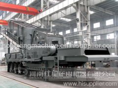 Sell Hongxing mobile crushing machine
