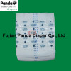 Adult Diaper / Incontinence Pad