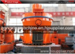 Sell coal grinding mill