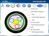 Armoured optic fiber cable