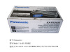 Outstanding features Volume large, profit smal Cheap Panasonic KX-FAD93E ink printer toner cartridges