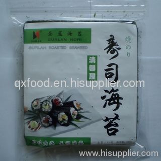 Japanese cuisine roasted seaweed nori sheet Grade Green